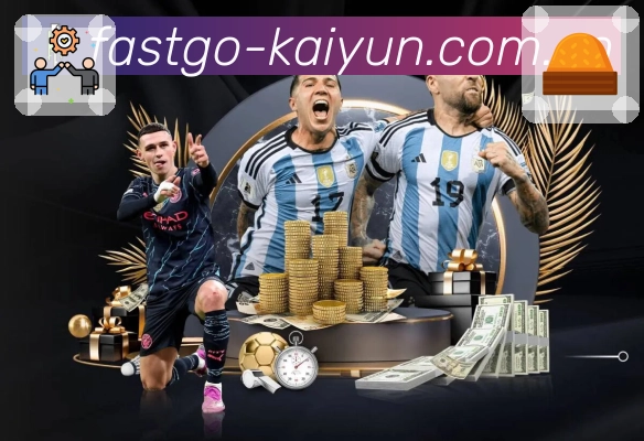 爱游戏 体育赛事与数据服务平台