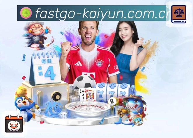 全球访问与关注概览图